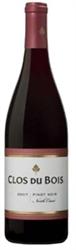 Domaine Zind-Humbrecht #05 Pinot Gris V.V. (Zind-Humbrecht) 2005